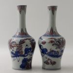 854 8705 VASES